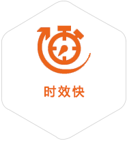 东阿到美国物流公司